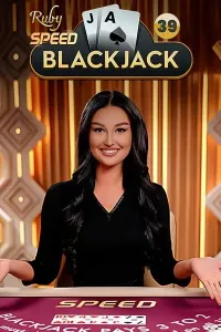 speed blackjack 9 - logo